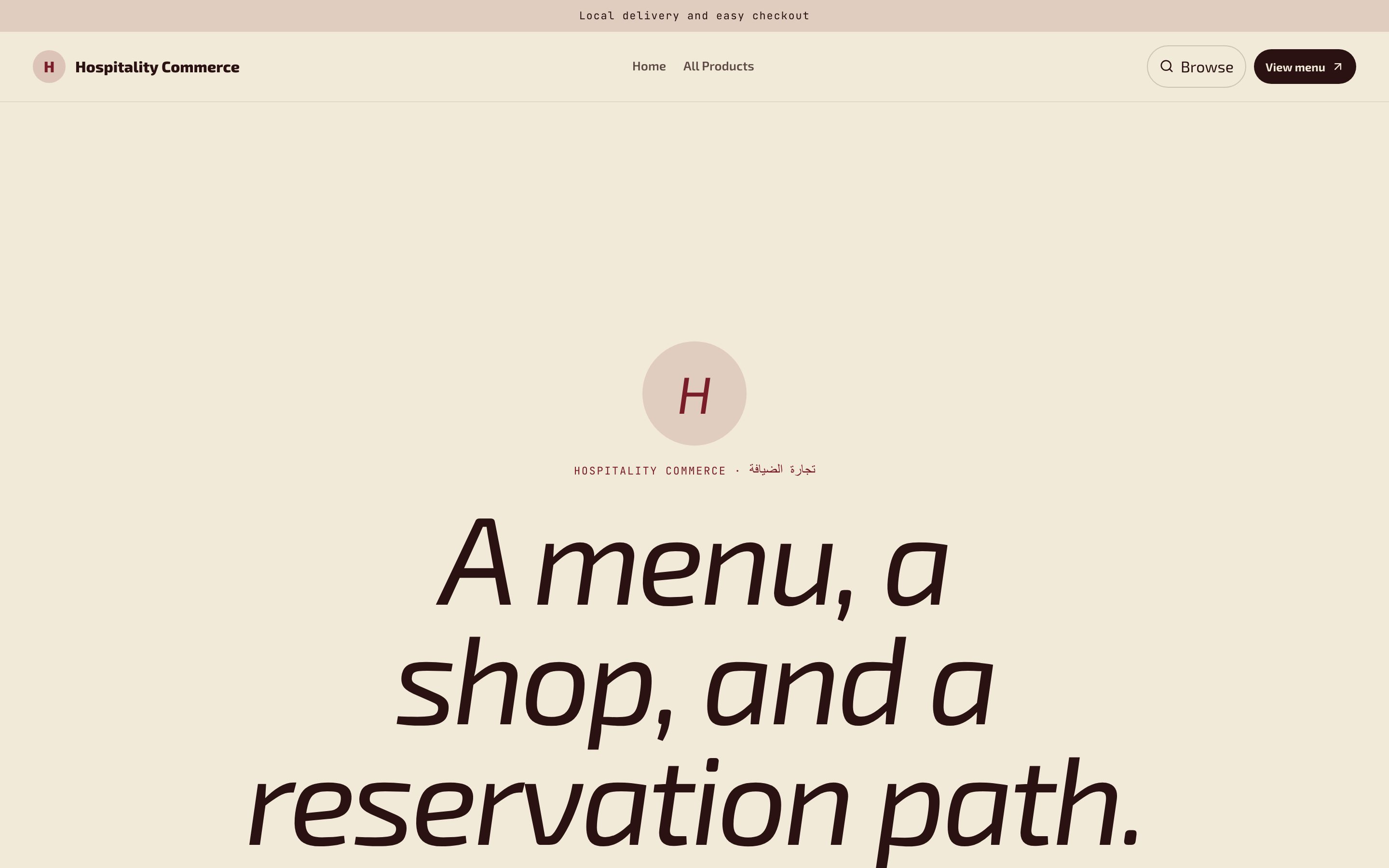 Hospitality Commerce